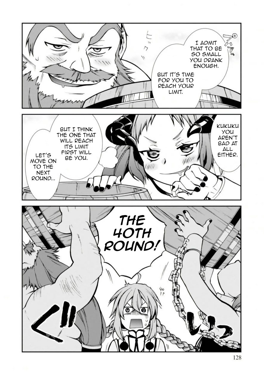 Mushoku Tensei ~Isekai Ittara Honki Dasu~ Chapter 42 10